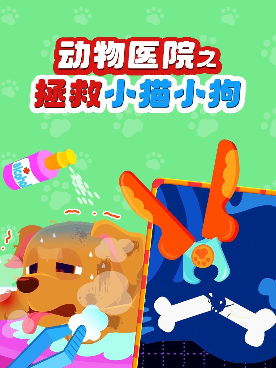 mahjong slotdepo77 keju4d slot the biggest lottery