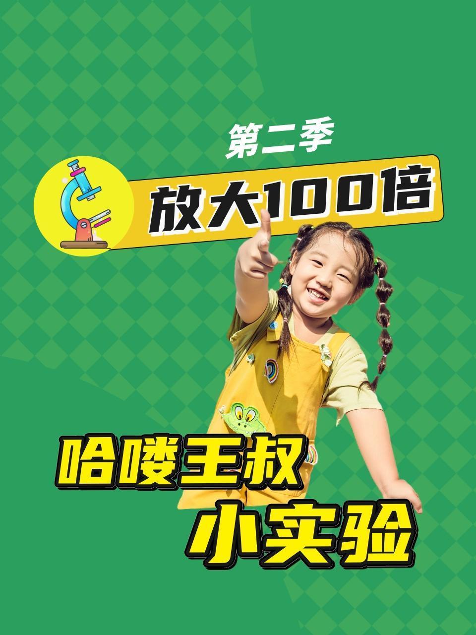 slot penghasil uang asli sambad lottery prediction