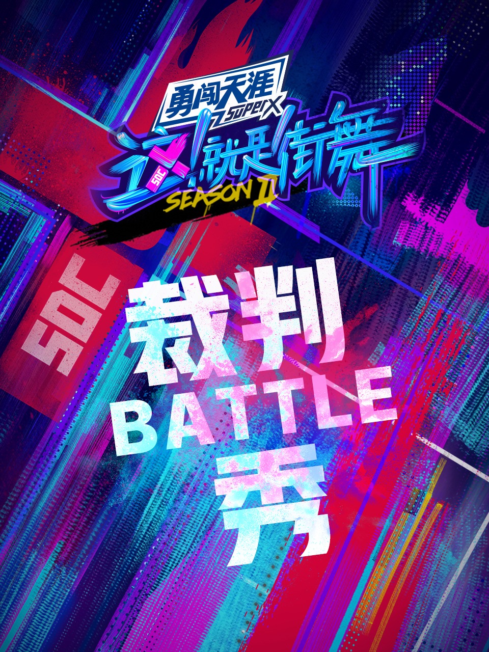 logo mahjong raja slot jp mpo88 slot asia