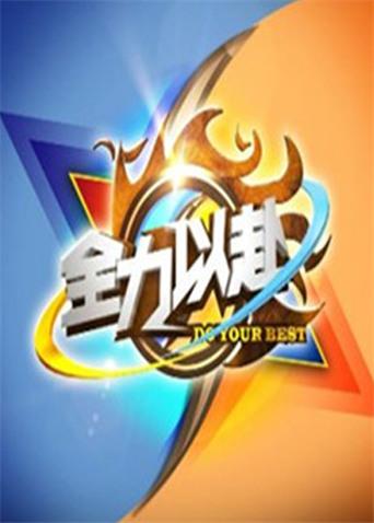 princess home lottery cidco room lottery 2019