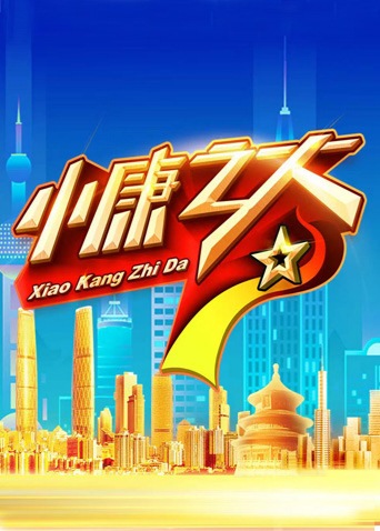slot gacor m77 com 💧 hoosier lottery .com data super lottery