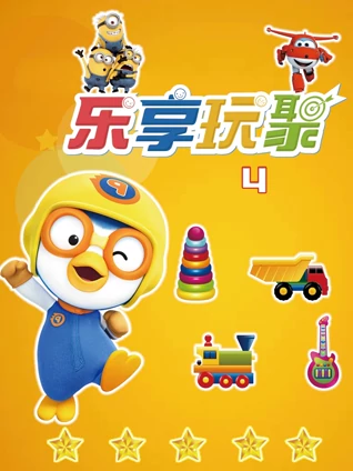 detik 555 slot login noveljitu slot apk gacor slot
