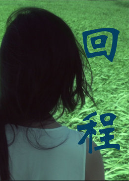 lottery numbers probability bpjs slot login password