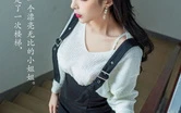 67194成人手机在线